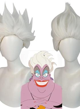 安格 小美人鱼 乌苏拉 Ursula 瑞克 Rick 白色 cosplay 动漫假发