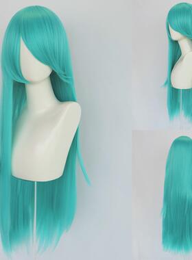 万用款 青绿色斜分长直发 85cm 动漫cos假发