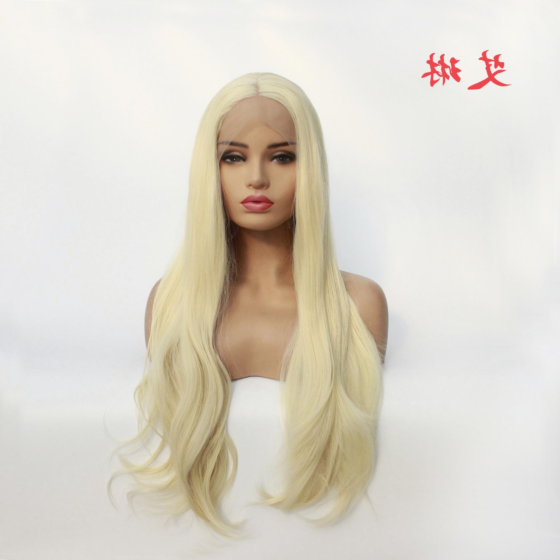 外贸出口时尚淡金色中分微波长卷发前蕾丝假发化纤半手钩头套