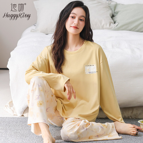 HuggyKissy2025新款简约睡衣女