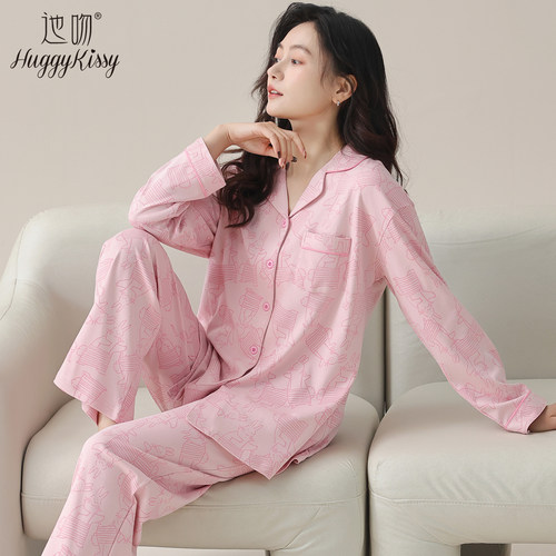 Huggy Kissy 2025秋季睡衣女长袖开衫宽松长袖家居服套装粉色翻领