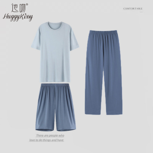Kissy2025新款 夏天短袖 Huggy 睡衣男款 宽松家居服三件套 短裤 大码