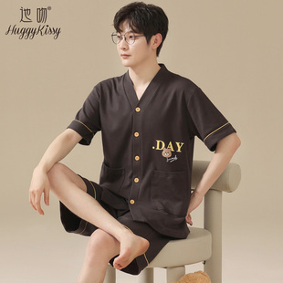 Huggy Kissy纯棉睡衣夏季短袖开衫V领男士开衫式家居服套装可外穿