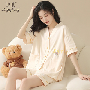 Huggy Kissy可爱女士睡衣夏季纯棉短袖短裤卡通家居服套装可外穿