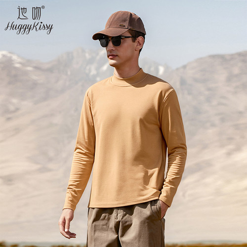 Huggy Kissy双面德绒保暖加绒打底衫男士中领内搭秋冬季长袖上衣