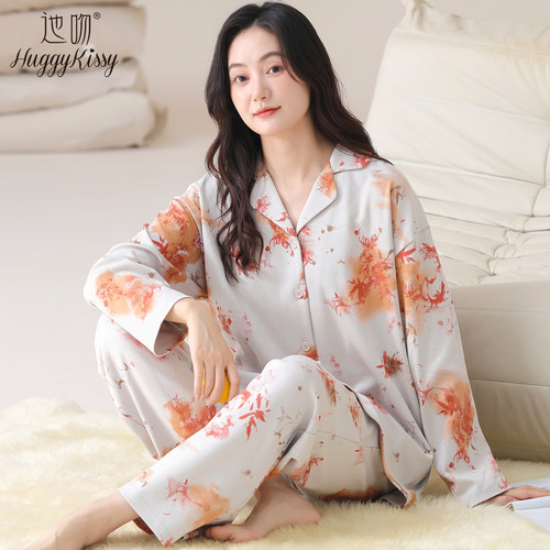 HuggyKissy2025舒适宽松睡衣女