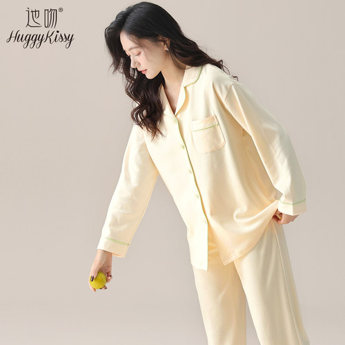Huggy Kissy 女士翻领开衫睡衣秋冬季长袖宽松可外穿家居服套装