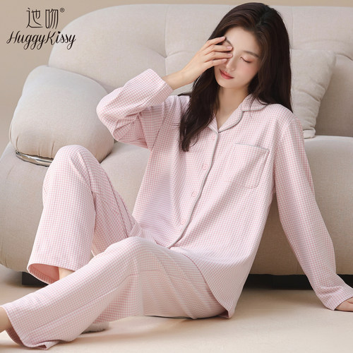 Huggy Kissy 2025新款可外穿简约保暖德绒情侣睡衣女士春秋季长袖