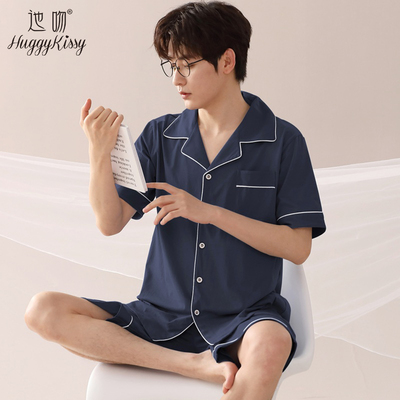 男士纯棉翻领宽松开衫家居服套装