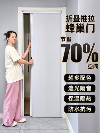 折叠门卧室隔断门厨房隐形铝合金推拉无轨道无地轨拉门双开移动门
