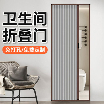 厨房门推拉门移门隔断卫生间蜂巢折叠门阳台厕所平移门新款无轨道
