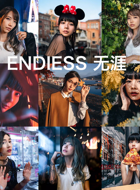 ins日系杂志风 网红风暗调欧美风 Lr飞思预设 手机端电脑端