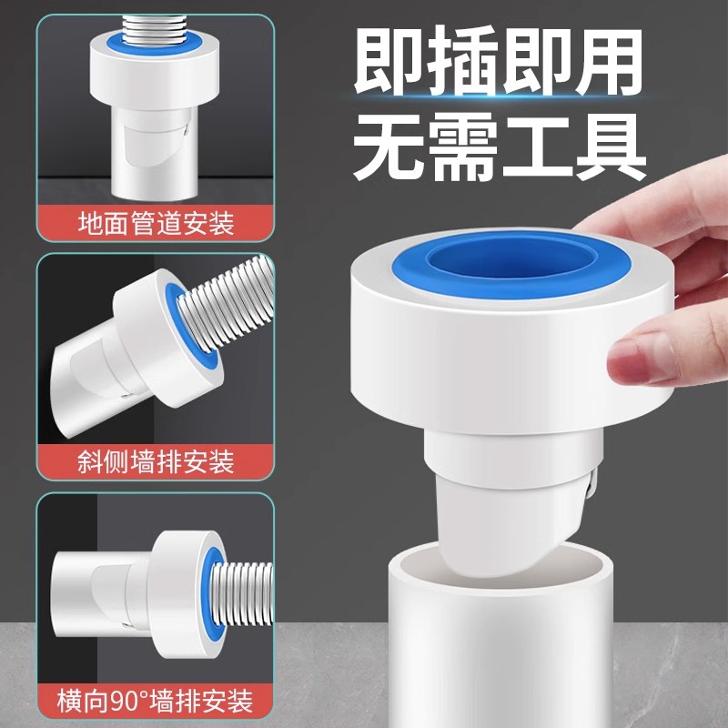 面盆洗菜盆密封塞防返臭通用