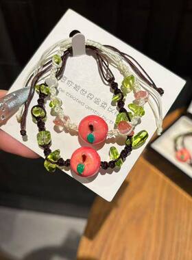 成品苹果手链编织手工编绳甜美手绳情侣小众ins闺蜜饰品礼物DIY