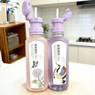 紫色吸管瓶盖东方树叶通用便捷新款三合一矿泉水转换盖喝水神器