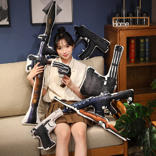 和平精英吃鸡毛绒抱枕生公仔礼物