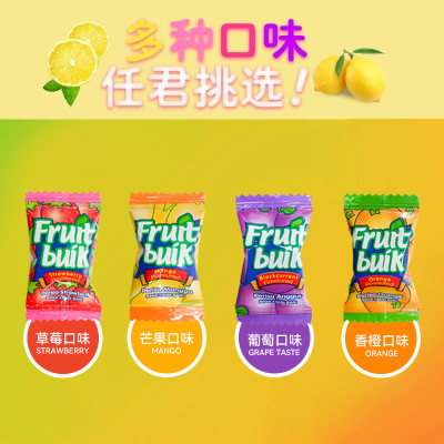 fruit buik水果软糖500g混合口味独立小包装喜糖