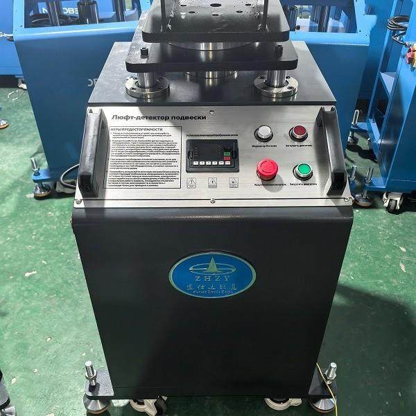 厂家售俄语版底盘悬挂异响检测设备-汽车底盘自动检测仪,工业油品/胶粘/化学/实验室用品,其他实验室设备,淘宝优惠券,粉丝福利购,淘宝优惠卷