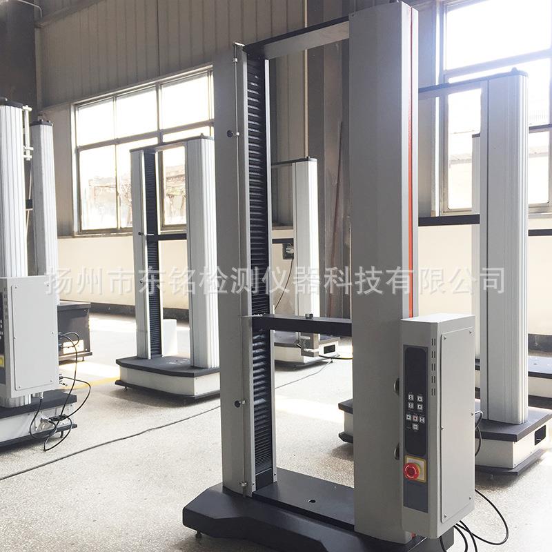 厂商供应DM8000-B电子式试验机50N~10KN