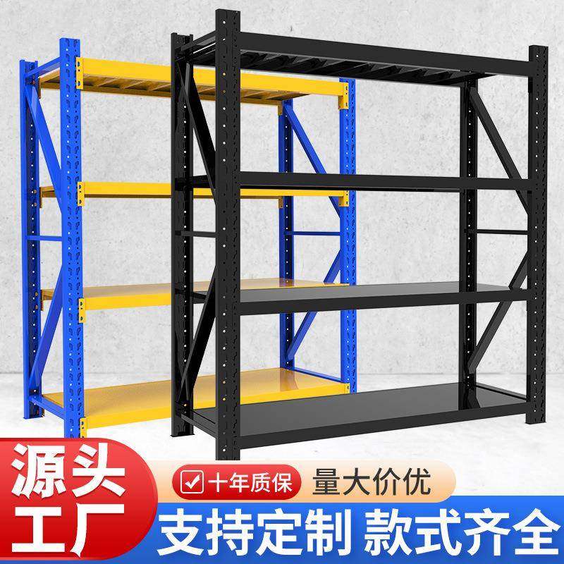 仓储货架加工家用简易书柜储物架多层落地置物架黑色铁艺架子,搬运/仓储/物流设备,其他起重搬运设备,淘宝优惠券,粉丝福利购,淘宝优惠卷