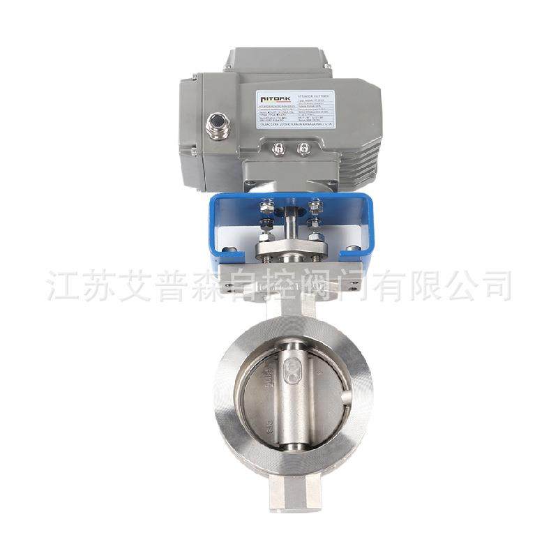 高性能蝶阀D972F-16P电动不锈钢双偏心对夹四氟软密封蝶阀,工业油品/胶粘/化学/实验室用品,其他实验室设备,淘宝优惠券,粉丝福利购,淘宝优惠卷