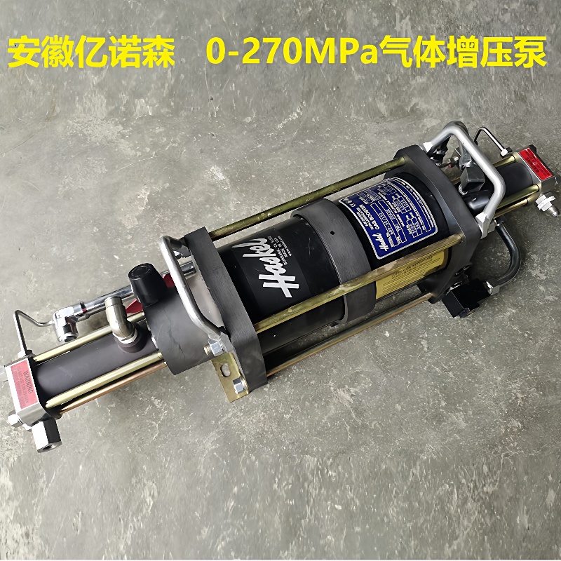 气动泵AGT-32/152气体增压泵8AGD-60蓄能器充氮AGD-62