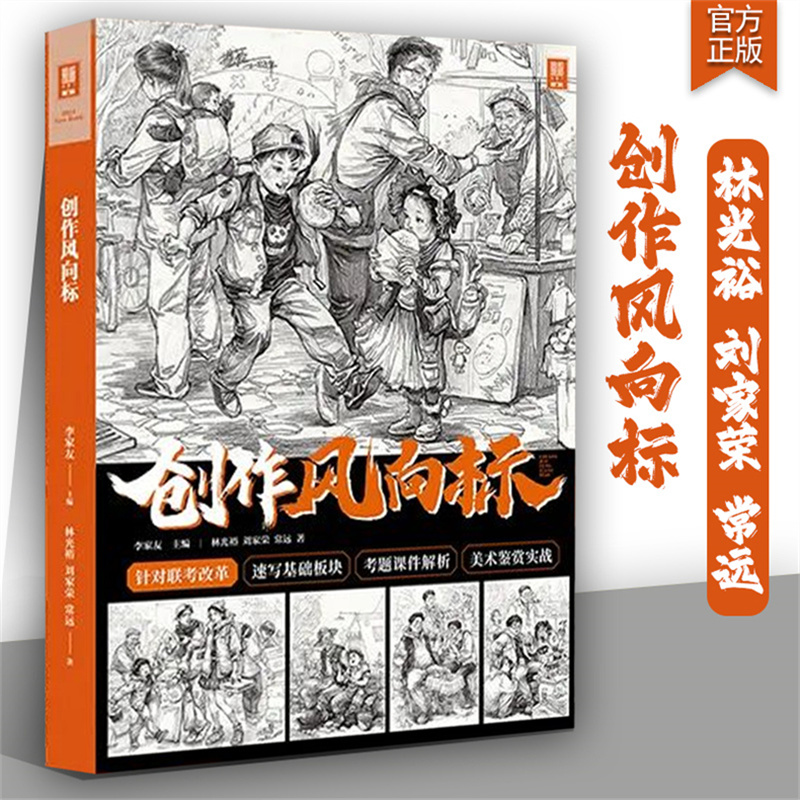 官方正品，品质保证
