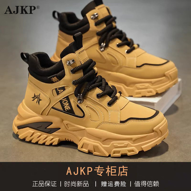 AJKP轻奢品牌马丁靴高帮男鞋秋季户外登山运动增高冬季保暖鞋子男