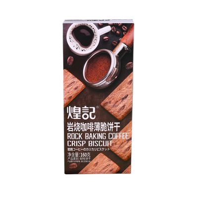 煌记黑巧咖啡饼干提拉米苏