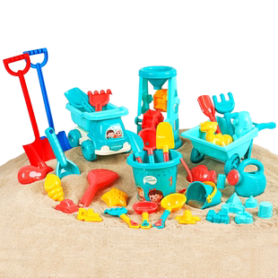 儿童玩沙玩具套装沙滩宝宝室内海边挖沙玩沙子挖土铲子桶沙漏沙池