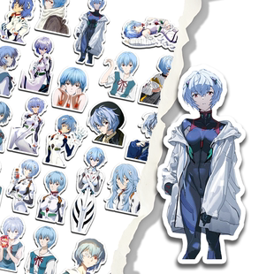 绫波丽eva定制高清绝美爆款贴纸 新世纪福音战士周边无物料贴画