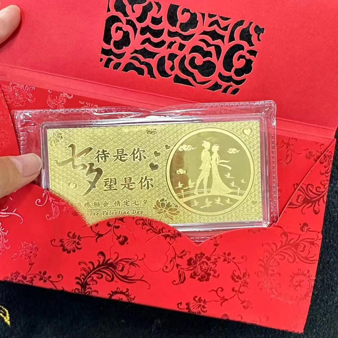 足金9999七夕鹊桥相会金钞1克七夕情人节送女友老婆纪念礼物