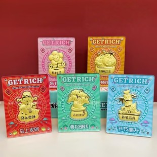 足金999有钱花好事发生0.2克马上发财青松赚钱黄金摆件送朋友