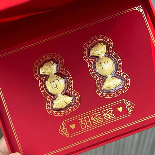 足金999糖果礼盒0.1克
