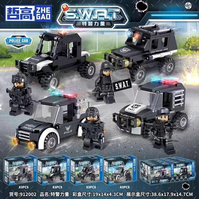 2026新款哲高QL912002特警系列警车战斗机防爆车拼搭积木玩具礼物