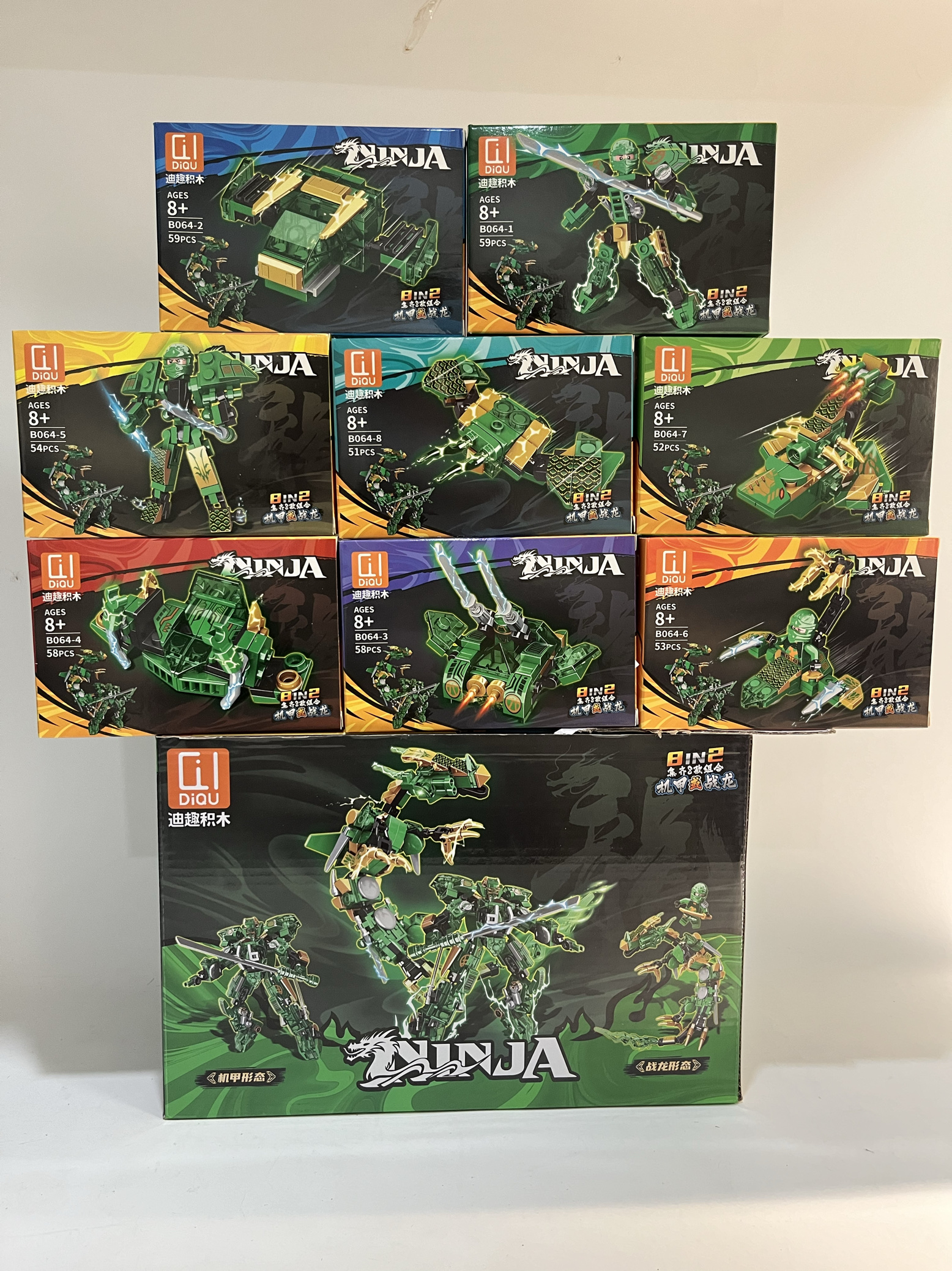 迪趣B064幻影机甲式战龙忍者8合一积木拼装DIY益智男孩玩具礼物6