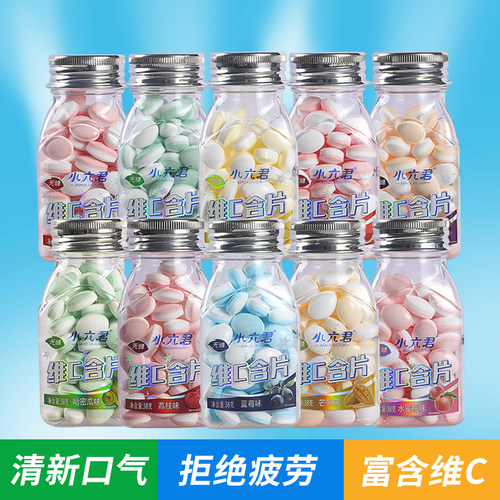 知合堂小六君系列薄荷糖含片水果味补充维C清新口气晕车糖无糖