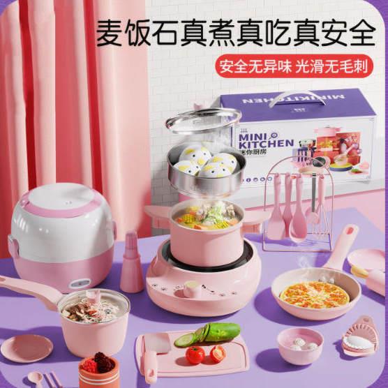 迷你真煮全套仿真厨房玩具