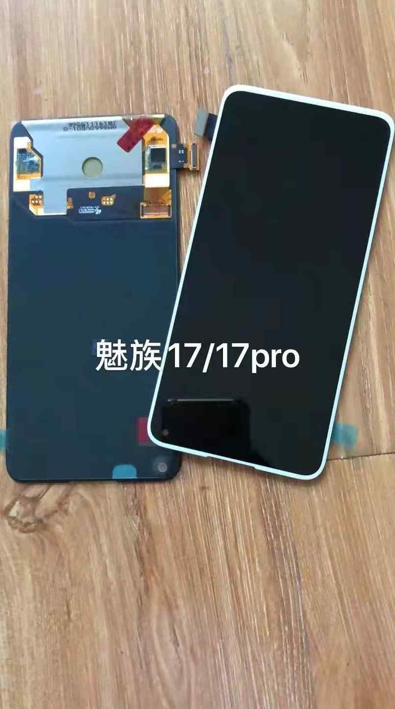 适用魅族16spro/17pro内外屏16T/16plus/18spro液晶触摸屏幕总成-封面