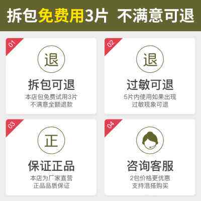 米兜熊新品童趣医护级拉拉裤纸尿裤婴儿超薄柔软透气干爽SMLXLXXL