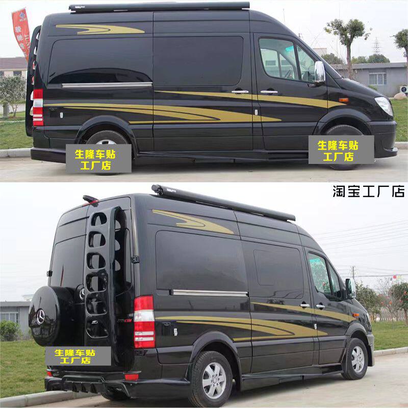 适用于奔驰斯宾特车贴拉花Sprinter个性商务车改装腰线贴纸凌特贴
