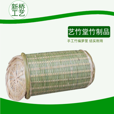 艺竹堂手工竹编竹篓竹篮茶叶海鲜
