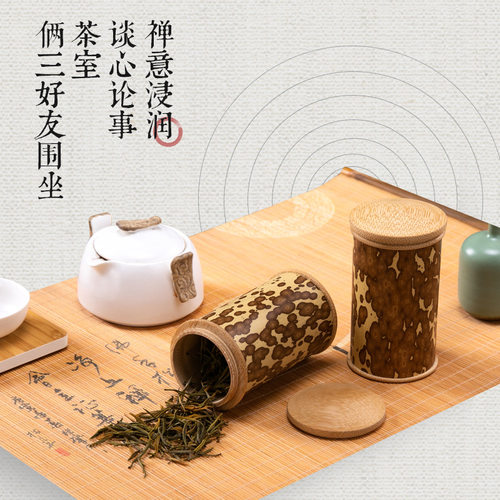 厂家供应玉竹便携式竹制茶筒防潮