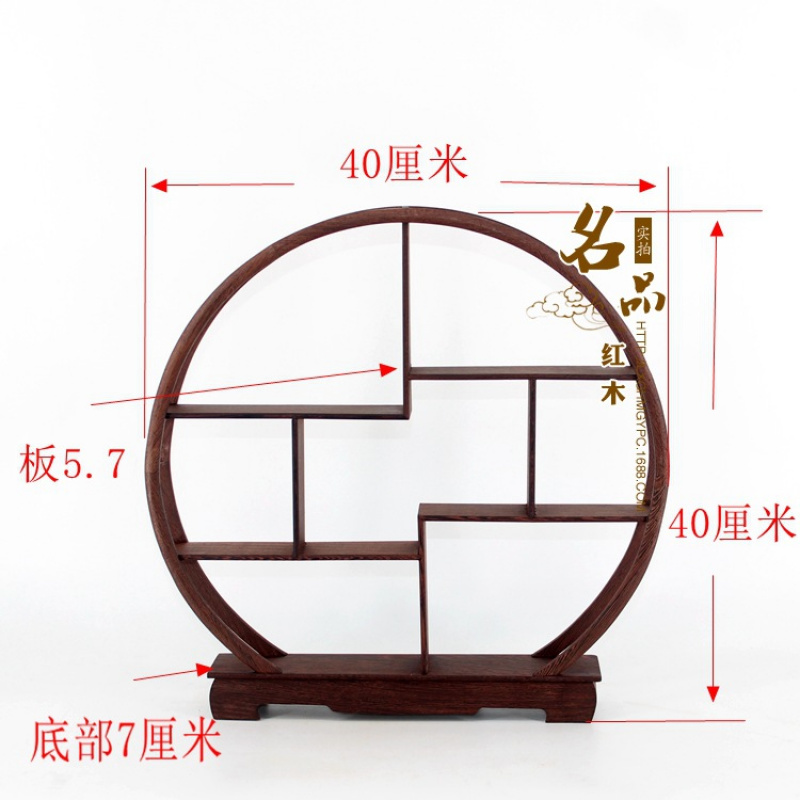 红木工艺品博古架 实木木质鸡翅木多宝阁  客厅居家中式展示架批