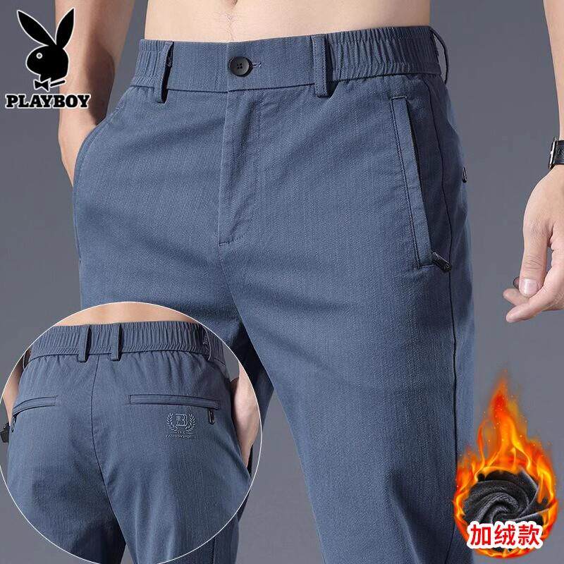 花花公子春秋季新款休闲裤男士修身小脚长裤潮流纯棉弹力裤子男款