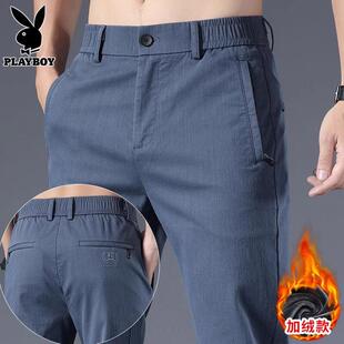 花花公子春秋季新款休闲裤男士修身小脚长裤潮流纯棉弹力裤子男款