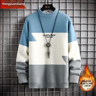 恒源祥24新款针织衫青少年、学生冬季加厚色块针织衫丝绒毛织品