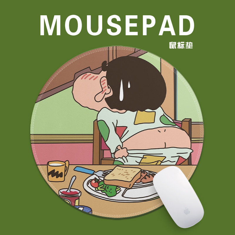 蜡笔小新可爱卡通圆形鼠标垫锁边加厚电脑桌垫游戏键盘垫便携防滑