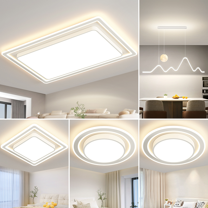 大气客厅主灯 卧室灯饭厅现代简约LED吸顶灯中山全屋灯具套餐组合