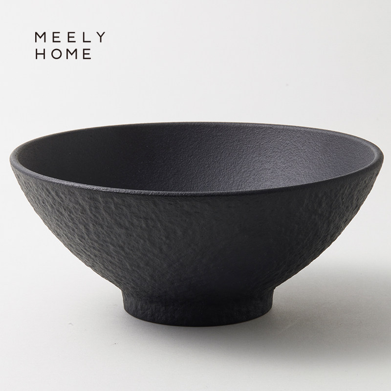 meelyhome黑色陶瓷餐具碗家用2025新款斗笠汤碗釉下彩拉面 面碗大